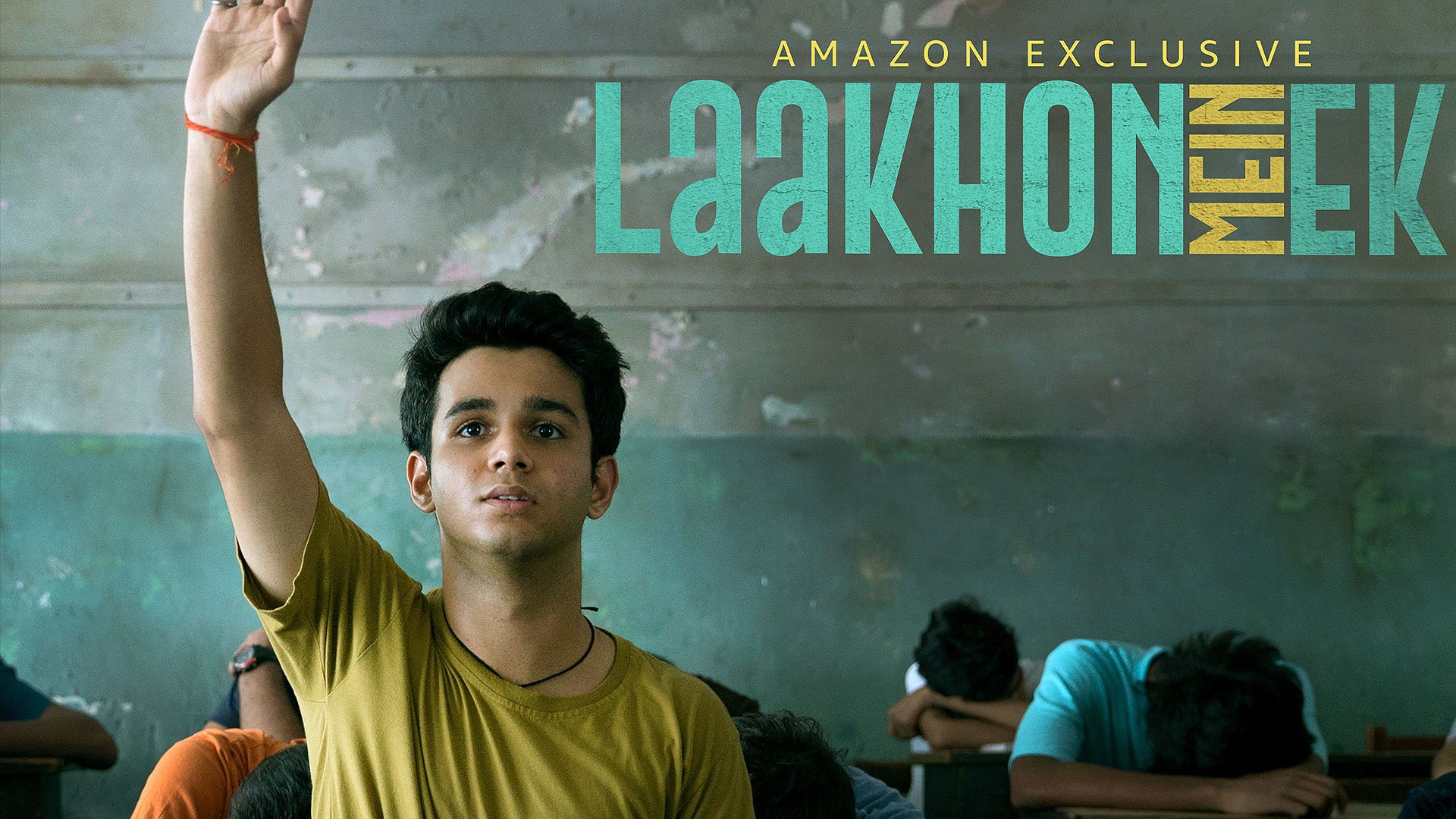 Laakhon Mein Ek Prime Video